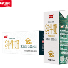 PLUS会员！卫岗 全脂纯牛奶 新老包装交替发货 250ml*16盒