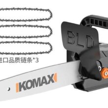 京东百亿补贴:科麦斯 角磨机 全铝体支架快装款+链条3根