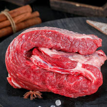 ZHIO 现杀新鲜 原切牛腩肉 5斤 顺丰