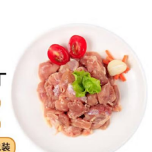 plus会员:CP正大食品(CP) 鸡腿肉丁 900g 出口级食材 冷冻*5件+凑单