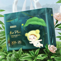 某东京造 AirPlus呼吸超薄系列 拉拉裤 XXL26片