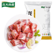 PLUS会员、需首购：龙大肉食 免切猪肋排骨 500g