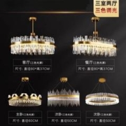 巴黎欧莱雅 奇焕润发精油 100ml