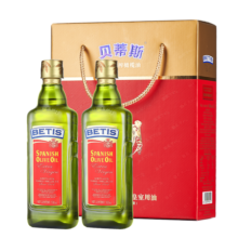 贝蒂斯（BETIS）食用油 特级初榨橄榄油500ml*2礼盒 企业团购福利 西班牙原装进口