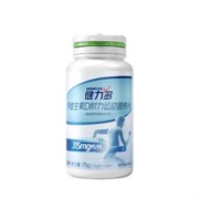 汤臣倍健 钙镁维生素D片*50粒