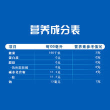 pepsi 百事 可乐百事/7喜/美年达 330ml*24（16+4+4）整箱 新老包装随机发货
