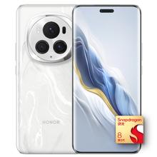 百亿补贴：HONOR 荣耀 Magic6 Pro 5G智能手机 16GB+512GB