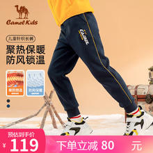 CAMEL 骆驼 女童加绒长裤厚棉裤冬季保暖男童休闲裤儿童运动裤 DR42263768