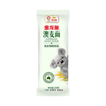 微信小程序：金龙鱼 澳麦椭圆挂面200g 2包