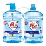 再降价、概率券：雕牌 全效加浓洗洁精 1.5kg*2