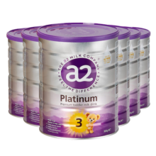 a2紫白金版进口婴幼儿配方牛奶粉含天然A2蛋白质3段(1-4岁) 900g*6