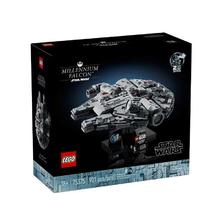 LEGO 乐高 积木星球大战系列75375千年隼号星际飞船玩具新年礼物