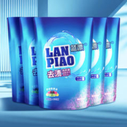 Lam Pure 蓝漂 F袋装洗衣液机洗低泡薰衣草家用袋装 500g*5袋