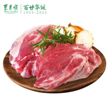 PLUS会员、京东百亿补贴：东来顺 内蒙草原羔羊原切后腿肉 1kg/袋（冷冻）