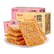 哈根达斯 10杯冰淇淋小杯多口味组合装草莓冰淇淋