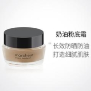 Marcheur 马车奶油粉底霜养肤奶油肌遮瑕保湿持久