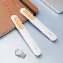 deli 得力 多功能激光翻页笔电脑课件幻灯片激光笔PPT投影仪多媒体遥控笔