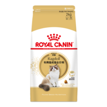 皇家猫粮 布偶成猫粮 RA32 通用粮 12月以上 2KG