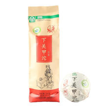 下关沱茶 云南普洱茶 2022年 500克 * 1袋