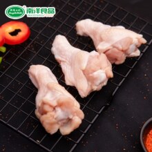 Plus会员，概率券:同德义利 白羽鸡翅根1kg/袋*7件