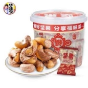 华味亨 桶装带衣腰果 500g