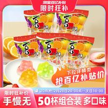 福临门 非转基因 压榨玉米油 4L