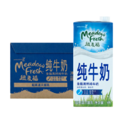 PLUS会员、需首购、需弹券：Meadow Fresh 纽麦福 新西兰进口 3.5g蛋白质 高钙全脂纯牛奶 1L*12盒/箱