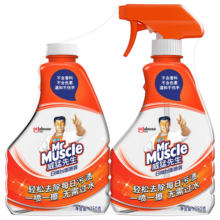 威猛先生（Mr Muscle）油污清洁剂 350g+350g替换装 日常台面喷雾 厨房清洁剂 餐厅
