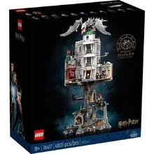 LEGO 乐高 哈利波特霍格沃兹粉丝收藏积木玩具新年春节礼物 76417 古灵阁巫师银行