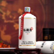 茅台私藏酒2019图片