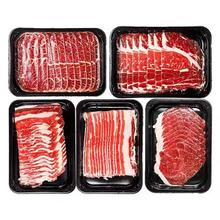 澳洲进口和牛原切M5级眼肉 牛肉片200g*5盒（出游季200-20补贴券）