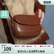 BASTO 百思图 复古马鞍包单肩斜挎包女X2782DX2