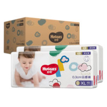 好奇（Huggies）【多仓直发】拉拉裤金装成长裤婴儿尿不湿超薄柔软新老包装随机发 拉拉裤XL96片【12-17kg】