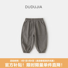 嘟嘟家 宝宝裤子春季儿童休闲裤洋气男童工装裤女童童装衣服潮 深灰色 90