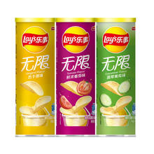 Lay's 乐事 薯片 休闲零食 104g*3组合装（原味+黄瓜味+烤肉味）
