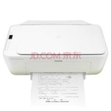 Xiaomi 小米 MJPMYTJHT01 彩色喷墨一体机 白色