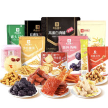 京东百亿补贴，PLUS会员:良品铺子 聚会零食大礼包 袋装1066g（12袋）