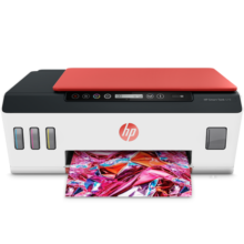 惠普HP 彩色喷墨打印机一体机墨仓式连供加墨办公家用打印复印扫描 Tank519(无线连接+微信远程打印 | 标配）