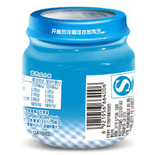 Heinz 亨氏 宝宝营养果泥