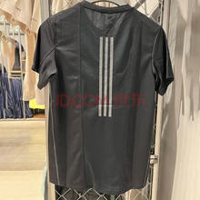 adidas 阿迪达斯 TRG TEE H.RDY 男子运动T恤 FM2093 黑色 S