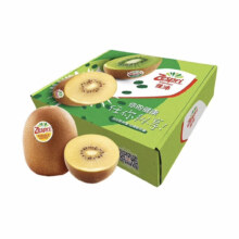 预售：佳沛（zespri）新西兰阳光金奇异果12粒礼盒特大果单果约124-146g