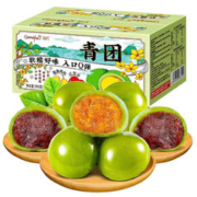 有券的上：七点食分 青汁糕团混合口味258g（6个)*2盒