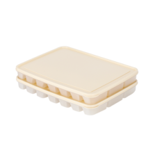 乐扣乐扣（LOCK&LOCK）冷冻饺子盒套装塑料保鲜盒冰箱冷藏馄饨21分格*2收纳盒HFL8511S2I