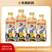 东鹏 特饮 维生素能量饮料 500ml*4瓶