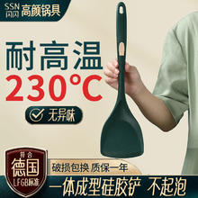 闪闪优品 锅铲硅胶铲耐高温厨具套装炒勺炒菜铲不粘锅专用铲子软勺食品级 森杉绿锅铲