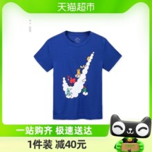 NIKE耐克童装小童男童夏季DRI-FIT速干短袖T恤透气休闲运动上衣
