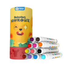 美乐童年（JoanMiro）幼儿童水彩笔可水洗画笔12色无毒宝宝婴幼儿园生日礼物