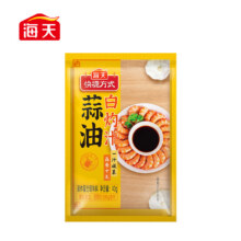 海天 蒜油白灼汁40g 一汁成菜 白灼 清蒸