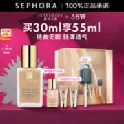 ESTEE LAUDER 雅诗兰黛 Double Wear DW持妆粉底液 30ml+25ml