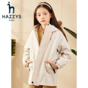 HAZZYS 哈吉斯 儿童可拆卸棉服